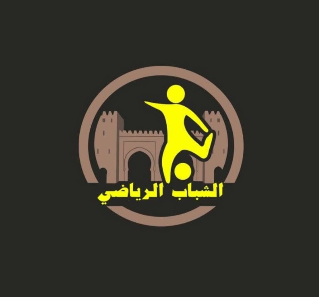 Logo Chabab Riyadi Damnate
